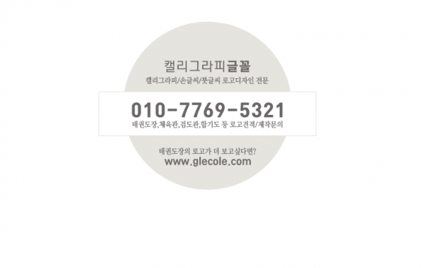 8c89bb53bd1771d811f026f9fa6e9a8b_1582522040_0053.png